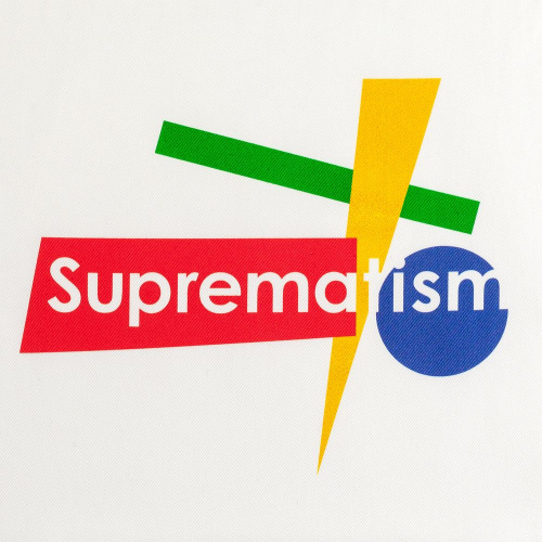   Suprematism, -  4