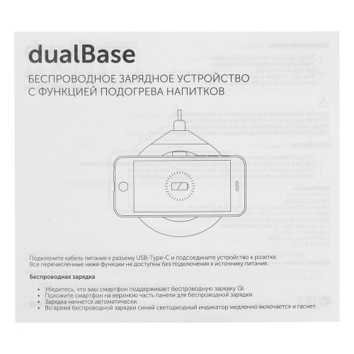       dualBase,   11