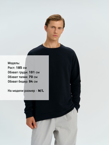 Свитшот оверсайз унисекс Omnifit, черный фото 3 Свитшот оверсайз унисекс Omnifit, черный фото 3