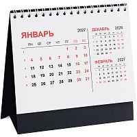 Календарь настольный Datio, черный