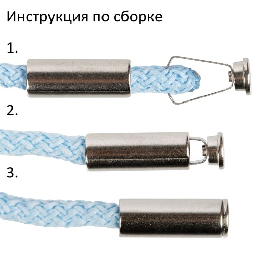 Наконечник для шнурка Nozzle, S, серебристый фото 4