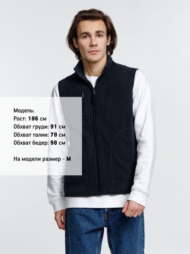 Жилет Norway темно-синий (navy) фото 4