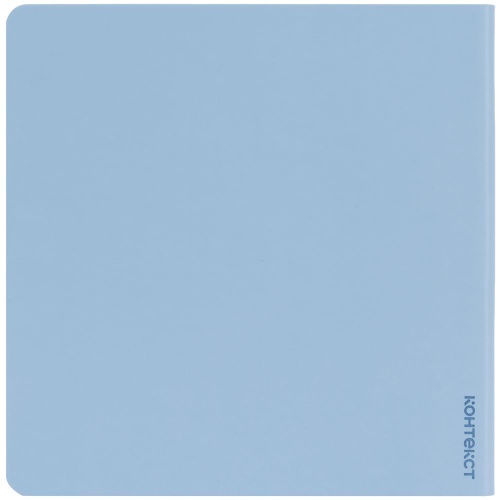 Блокнот Charm, голубой фото 3 Блокнот Charm, голубой фото 3