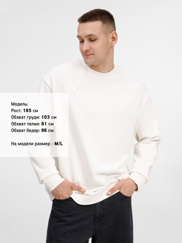 Свитшот унисекс Sinkopa, молочно-белый фото 2