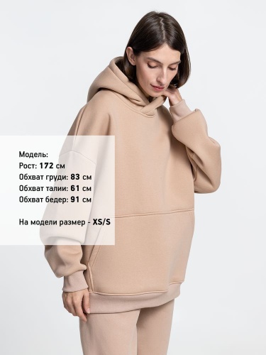 Худи Kulonga Oversize, бежевое фото 6