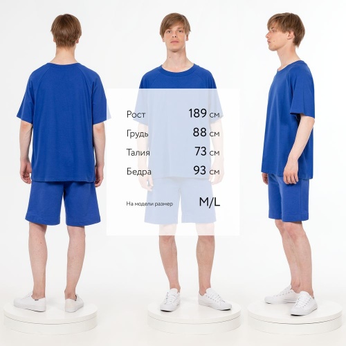 Футболка унисекс оверсайз T2, синяя фото 2