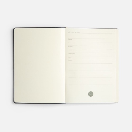 Ежедневник Flex Shall New, недатированный, голубой фото 3 Ежедневник Flex Shall New, недатированный, голубой фото 3