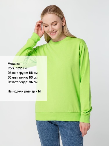 Свитшот Toima 2.0, зеленое яблоко фото 4
