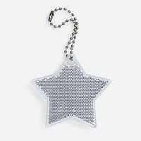 Пешеходный светоотражатель с цепочкой «Звезда», белый