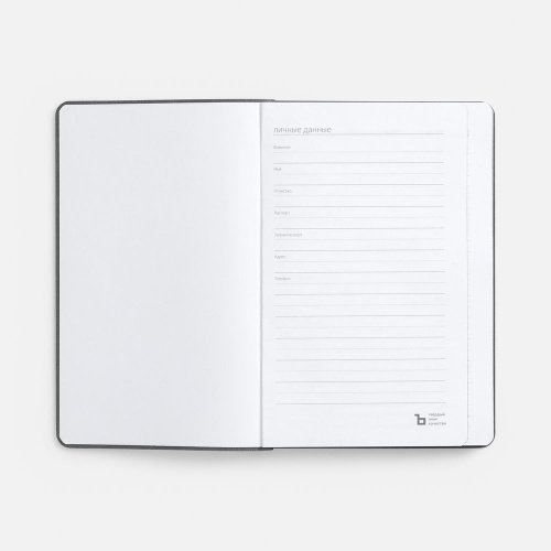 Ежедневник Flexpen Mini, недатированный, белый фото 5 Ежедневник Flexpen Mini, недатированный, белый фото 5