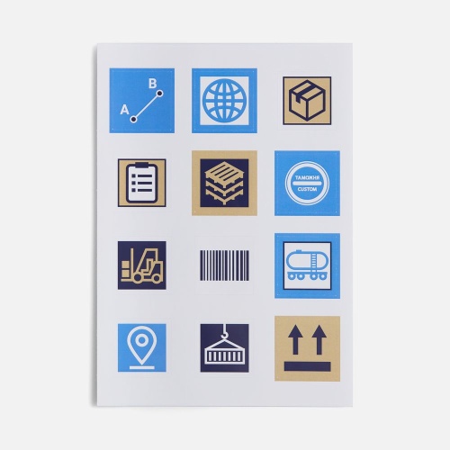 Стикерпак бумажный Industry, логистика Стикерпак бумажный Industry, логистика