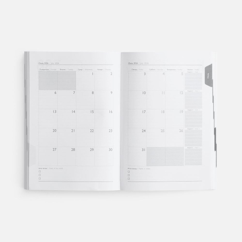 Ежедневник Baza, датированный, синий фото 5