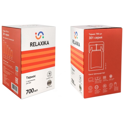 Термос для еды Relaxika 700, в чехле, стальной фото 5