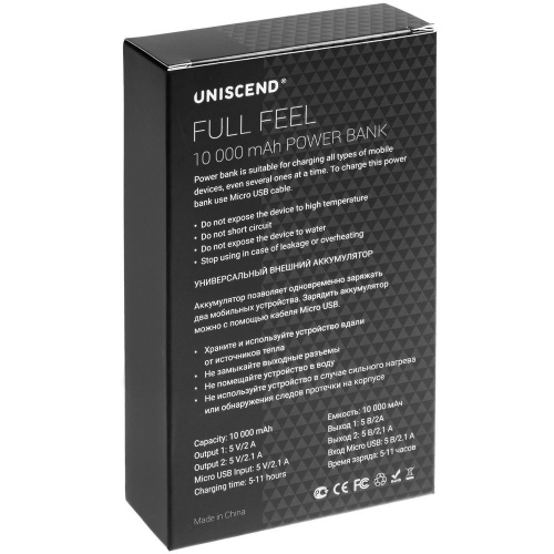   Uniscend Full Feel 10000 ,   9
