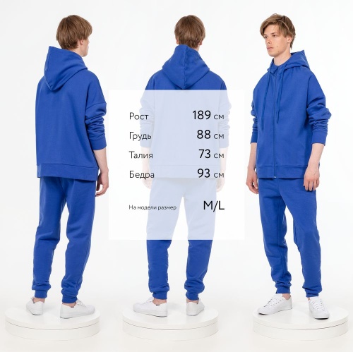 Толстовка унисекс H3, синяя фото 3