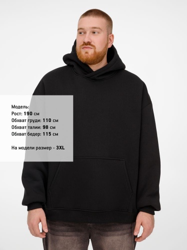 Худи Kulonga Oversize, ver.1, черное фото 10