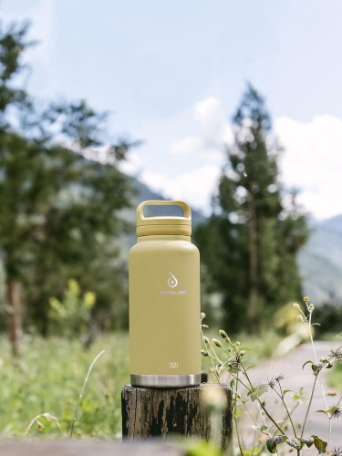 Термобутылка Fujisan XL, желтая фото 9