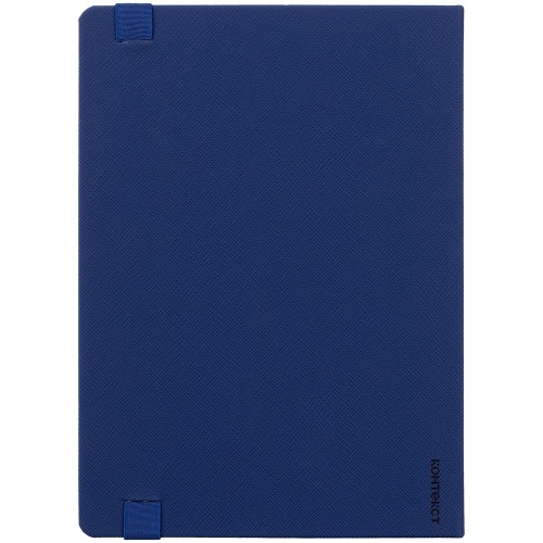 Ежедневник Peel, недатированный, синий, ver. 2 фото 3 Ежедневник Peel, недатированный, синий, ver. 2 фото 3