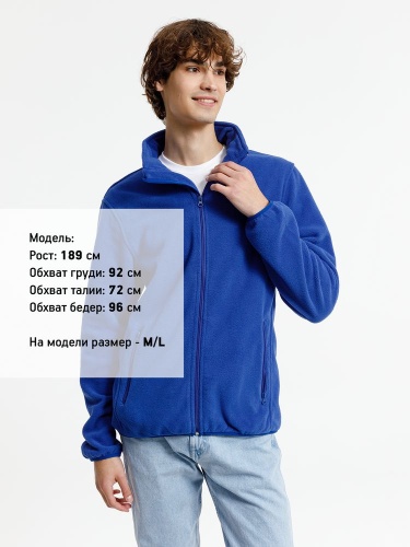 Куртка флисовая унисекс Nesse, синяя фото 3 Куртка флисовая унисекс Nesse, синяя фото 3