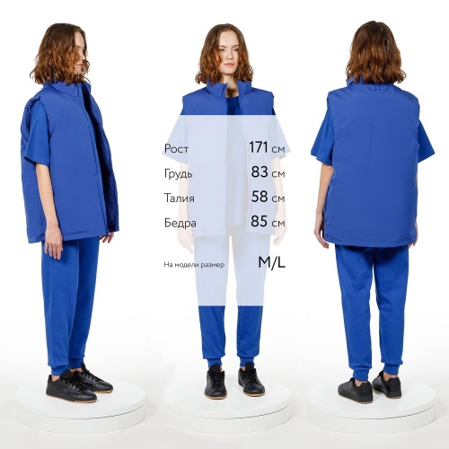 Жилет двусторонний V2, синий фото 4 Жилет двусторонний V2, синий фото 4