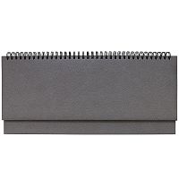 Планинг Sagrin, датированный, серый