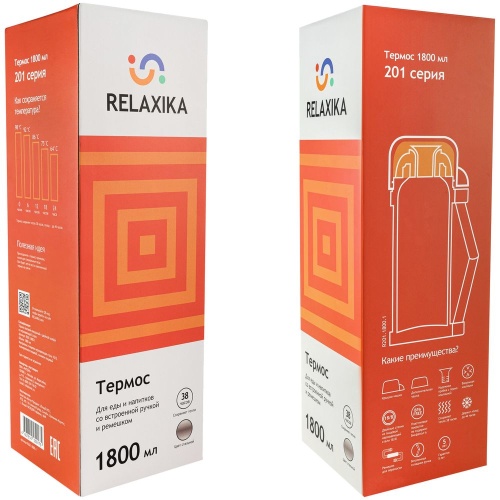 Термос для еды и напитков Relaxika 1800, стальной фото 7