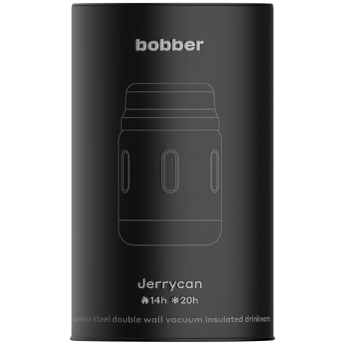 Термос для еды Jerrycan 700, вакуумный, стальной зеркальный фото 7