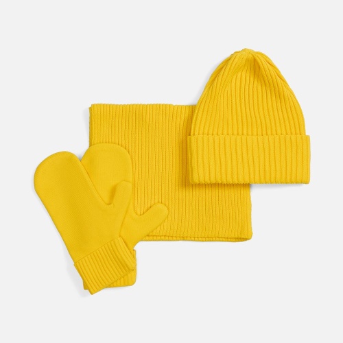 Набор Yong, желтый фото 2