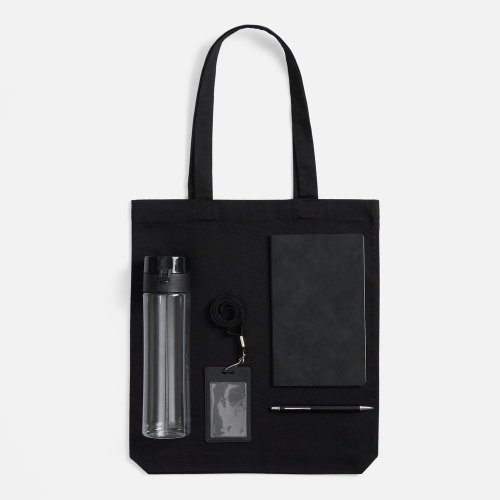 Набор Luba Walk, черный фото 2 Набор Luba Walk, черный фото 2