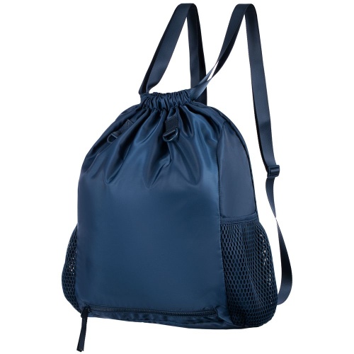 Спортивный рюкзак Verkko, темно-синий фото 2 Спортивный рюкзак Verkko, темно-синий фото 2