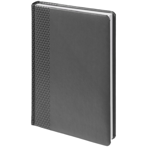 Ежедневник Prizma, недатированный, серый Ежедневник Prizma, недатированный, серый