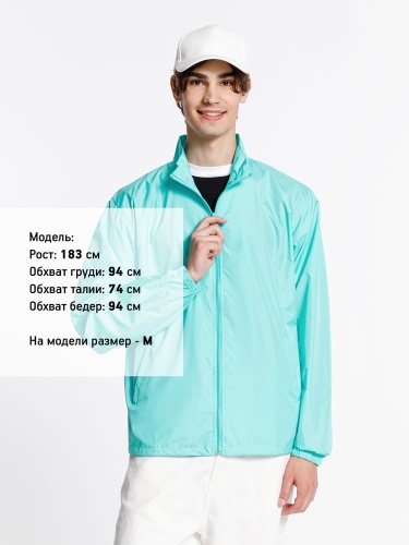 Ветровка Kivach, бирюзовая (тиффани) фото 5 Ветровка Kivach, бирюзовая (тиффани) фото 5