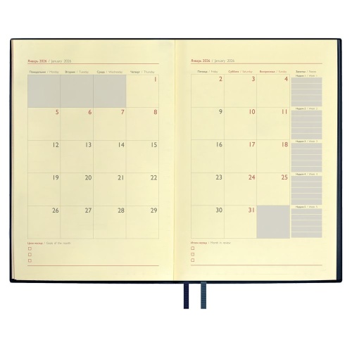 Ежедневник Merida, датированный, синий фото 4