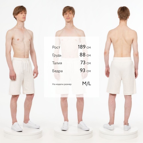 Шорты J3, молочно-белые фото 3 Шорты J3, молочно-белые фото 3