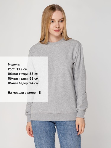 Свитшот Toima 2.0, серый меланж фото 9