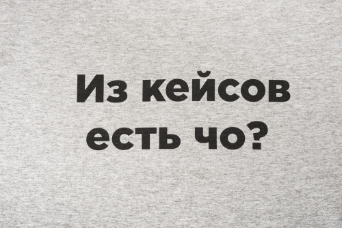 Футболка женская T-bolka Stretch Lady, серый меланж фото 8