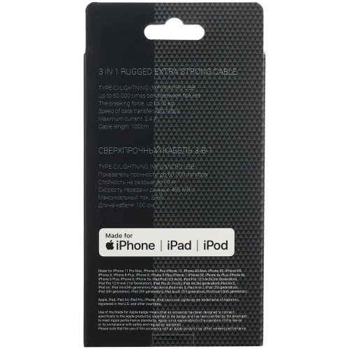 Кабель Uniscend Hardcord фото 8