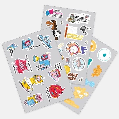 Наклейки UV-DTF Stiker Pack на заказ, S фото 2