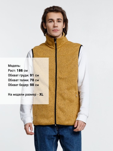 Жилет унисекс Gotland, горчичный фото 7