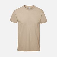 Футболка Imperial 190, серо-бежевая