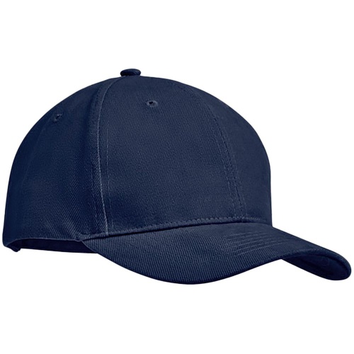 Бейсболка Tekapo, кобальт (темно-синяя) Бейсболка Tekapo, кобальт (темно-синяя)
