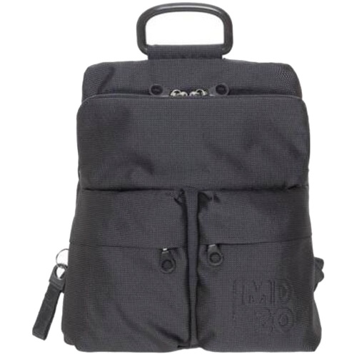 Рюкзак MD20, темно-серый Рюкзак MD20, темно-серый