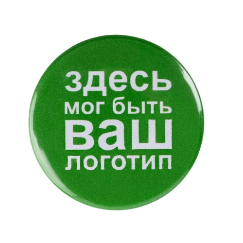 Значок закатной Pinback Print, XL фото 2