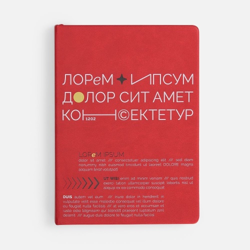 Ежедневник New Latte, недатированный, красный фото 7