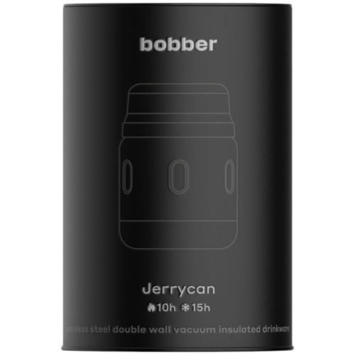 Термос для еды Jerrycan 470, вакуумный, стальной матовый фото 7