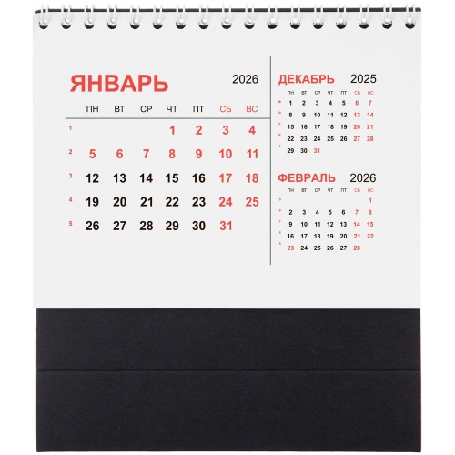 Календарь настольный Datio, черный фото 2 Календарь настольный Datio, черный фото 2