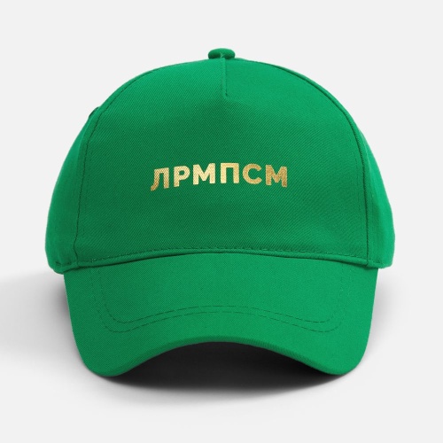 Бейсболка Convention, темно-зеленая фото 12