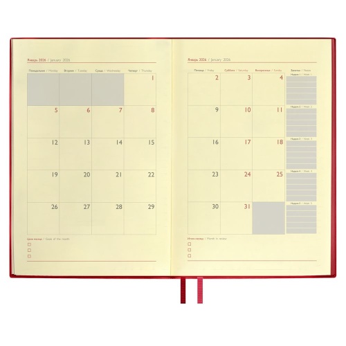 Ежедневник Merida, датированный, красный фото 7 Ежедневник Merida, датированный, красный фото 7