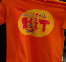 Прямая печать на текстиле