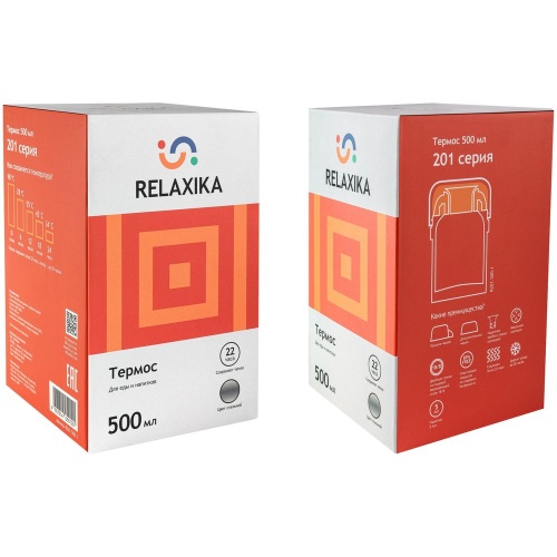 Термос для еды и напитков Relaxika 500, стальной фото 6